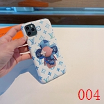 ブランド携帯ケースコピー